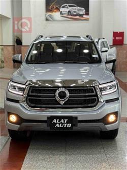 باور دبل كاب